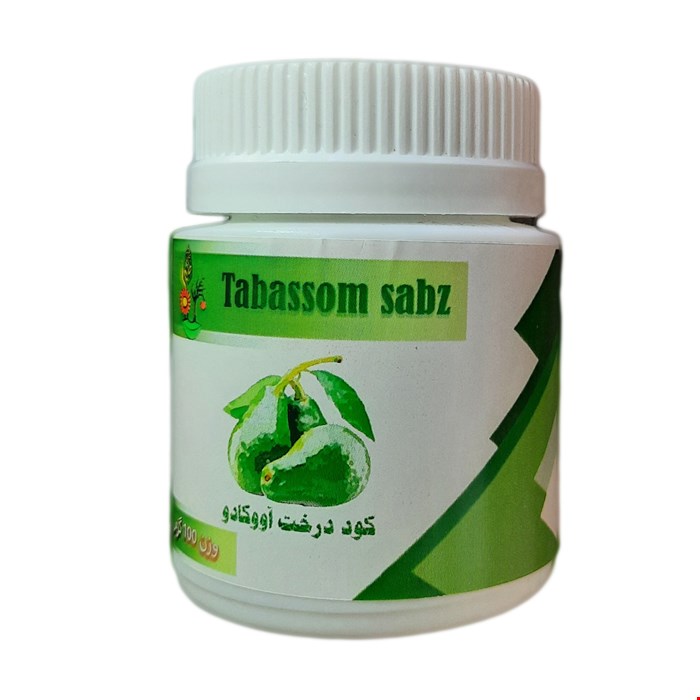 کود درخت آووکادو
