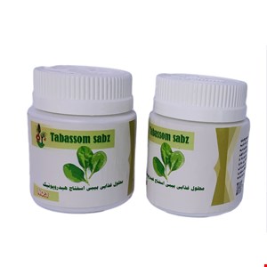محلول غذایی بیبی اسفناج هیدروپونیک