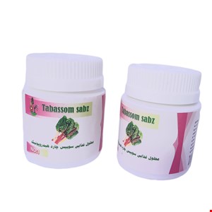 محلول غذایی سوییس چارد هیدروپونیک
