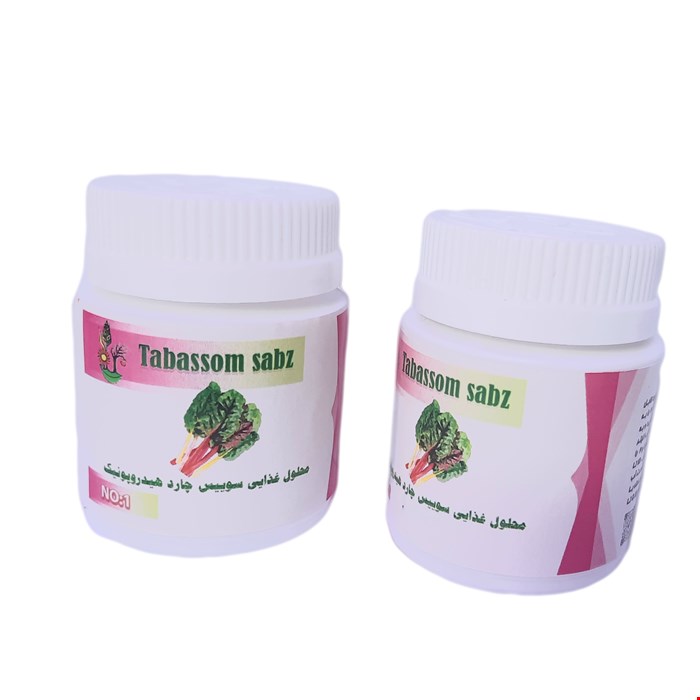 محلول غذایی سوییس چارد هیدروپونیک