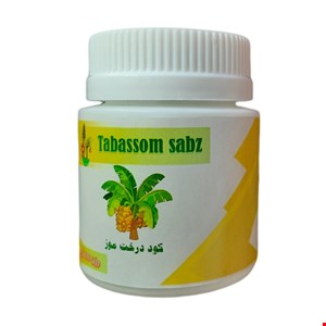 کود درخت موز