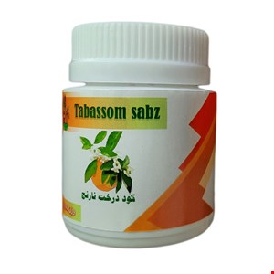 کود درخت نارنج