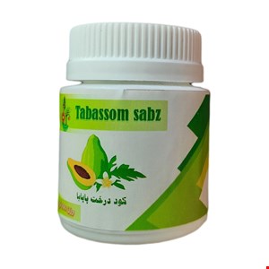 کود درخت پاپایا