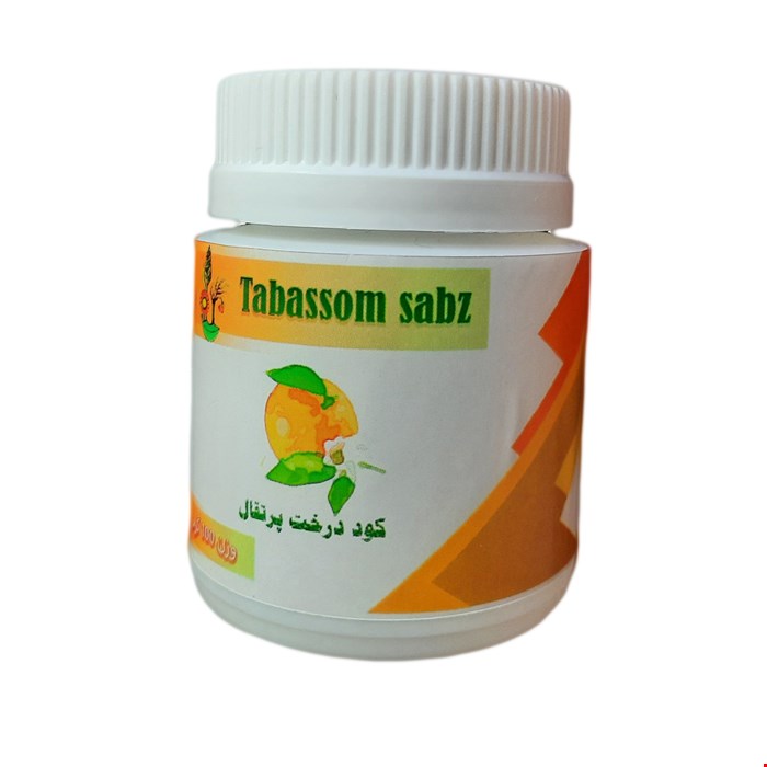 کود درخت پرتقال