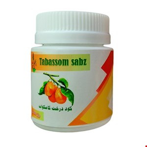 کود درخت کامکوات