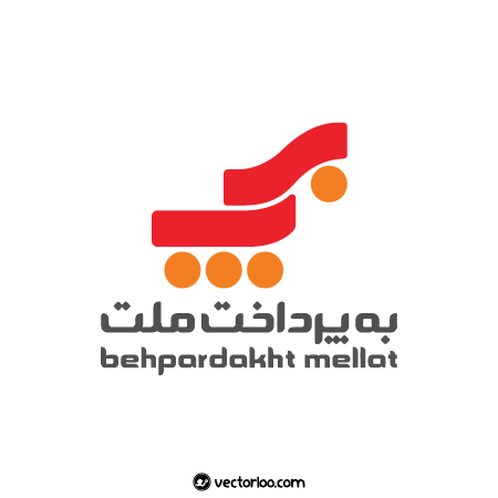 درگاه پرداخت مستقیم به پرداخت